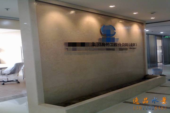 如何優(yōu)化水幕墻隔斷的缺點(diǎn)？